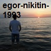   egor-nikitin-1993